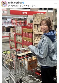 柴田祐里菜アナウンサーのインスタグラム＠uhb_yurinaより