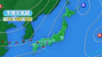 予想天気図4日9時　提供：ウェザーニューズ