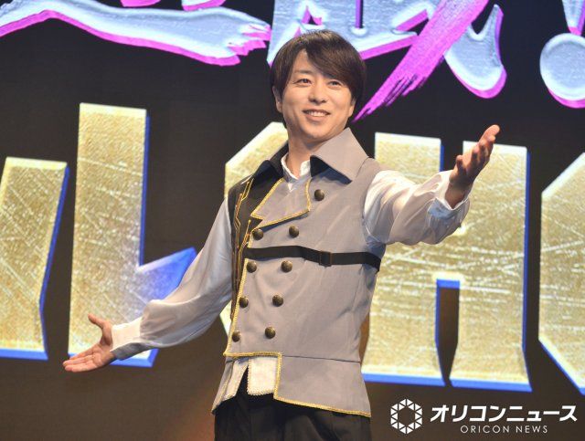 櫻井翔、9・15嵐結成日への思い | 朝日新聞デジタルマガジン＆[and]