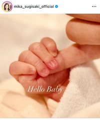 杉崎美香アナのインスタグラム＠mika_sugisaki_officialより