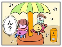 【漫画】『タダより安いものはない！』6（神谷もちさん提供）