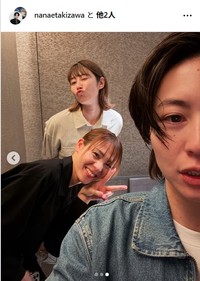 滝沢ななえさんのインスタグラム@nanaetakizawaより