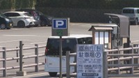 一般会計補正予算案、屋島山上社会実験のための条例改正案など可決し閉会　6月定例高松市議会
