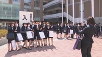 岡山市の就実大学で入学式