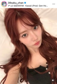 （宮脇咲良公式インスタグラムより）