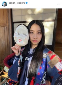新しい学校のリーダーズ・KANONインスタグラム(@kanon_leaders)より