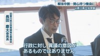 旧香川県立体育館再生委員会／長田慶太 委員長
