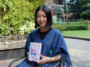 『日本のヤバい女の子』著者に聞く。コンプレックスとの付き合い方