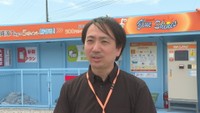 アウルホールディングス資源開発部／神元有司さん