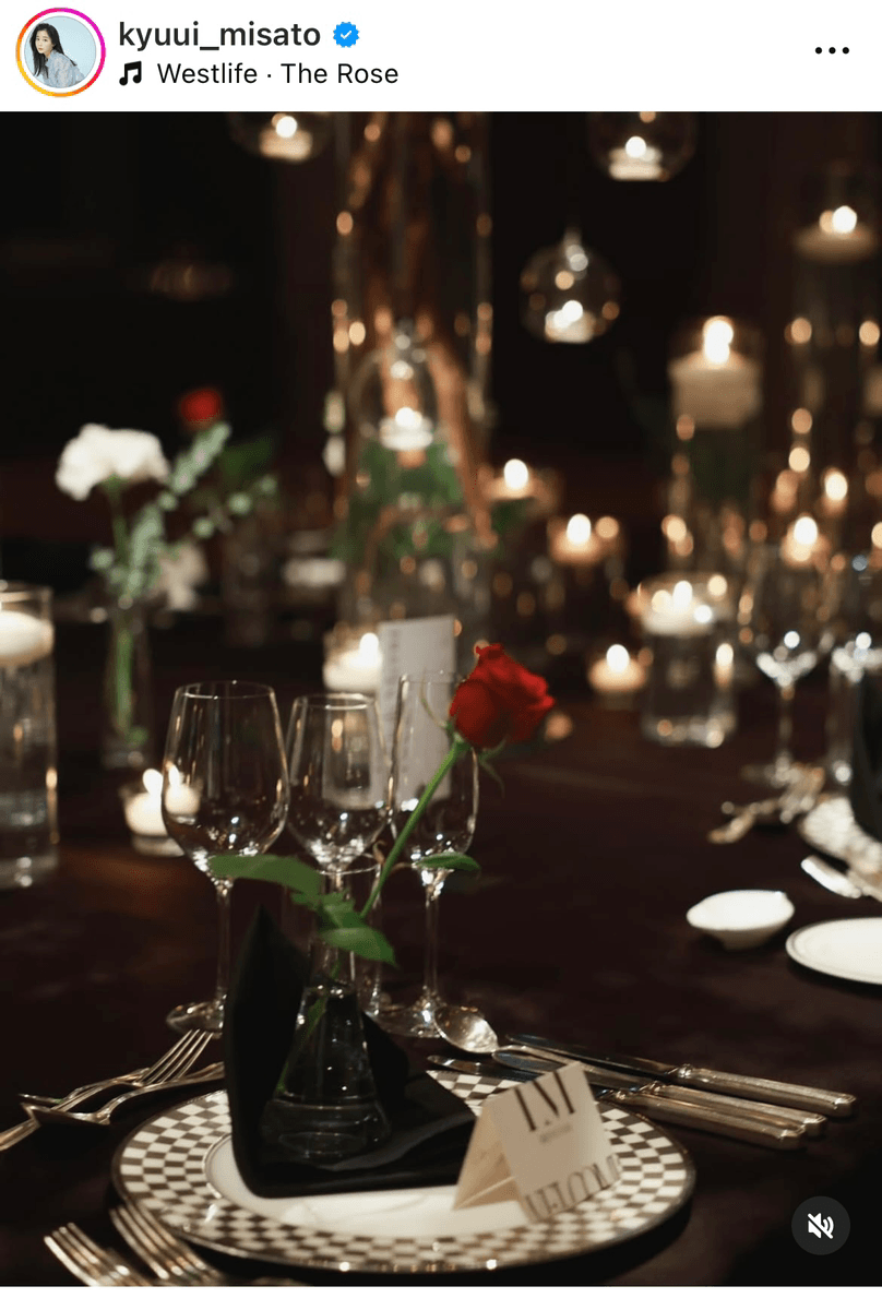 休井美郷(きゅういみさと) (@kyuui_misato)さんのインスタグラムより