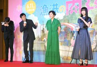 劇場アニメ映画「漁港の肉子ちゃん」完成報告会で共演した明石家さんまさんと大竹しのぶさん＝2021年撮影