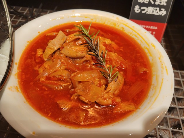 気になるもつ煮込み