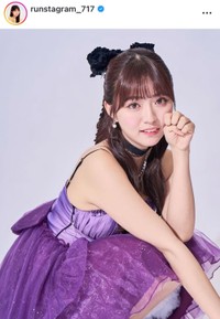 豊田ルナ インスタグラム(@runstagram_717)より