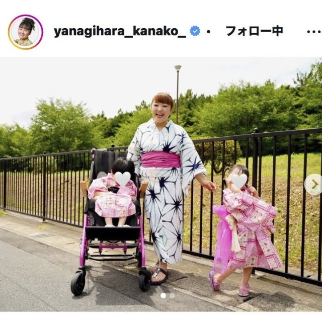柳原可奈子のインスタグラム＠yanagihara_kanako_
より