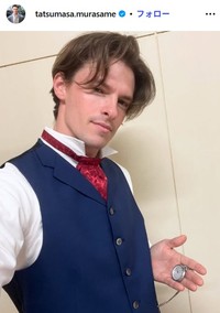 村雨辰剛のインスタグラム@tatsumasa.murasameより