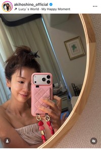 ほしのあきインスタグラム＠akihoshino_officialより