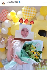 佐藤栞里インスタグラム（＠satoshiori727）より