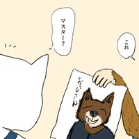 【漫画】『猫の労働3』13（willow eightさん提供）