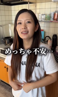 前髪が似合うか不安がる妻／ソラサク家族さん（@sorasaku_main）提供