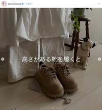 山岡まさえさんのインスタグラムから
