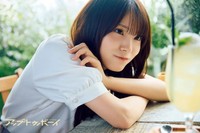 乃木坂46森平麗心さん　『アップトゥボーイ vol.363』誌面カット