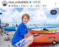 今井絵理子(@imai_eriko0922)さんのインスタグラムより