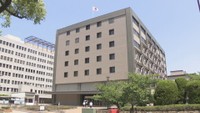 高松高等裁判所