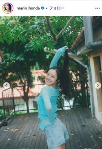 本田真凜のインスタグラム＠marin_hondaより