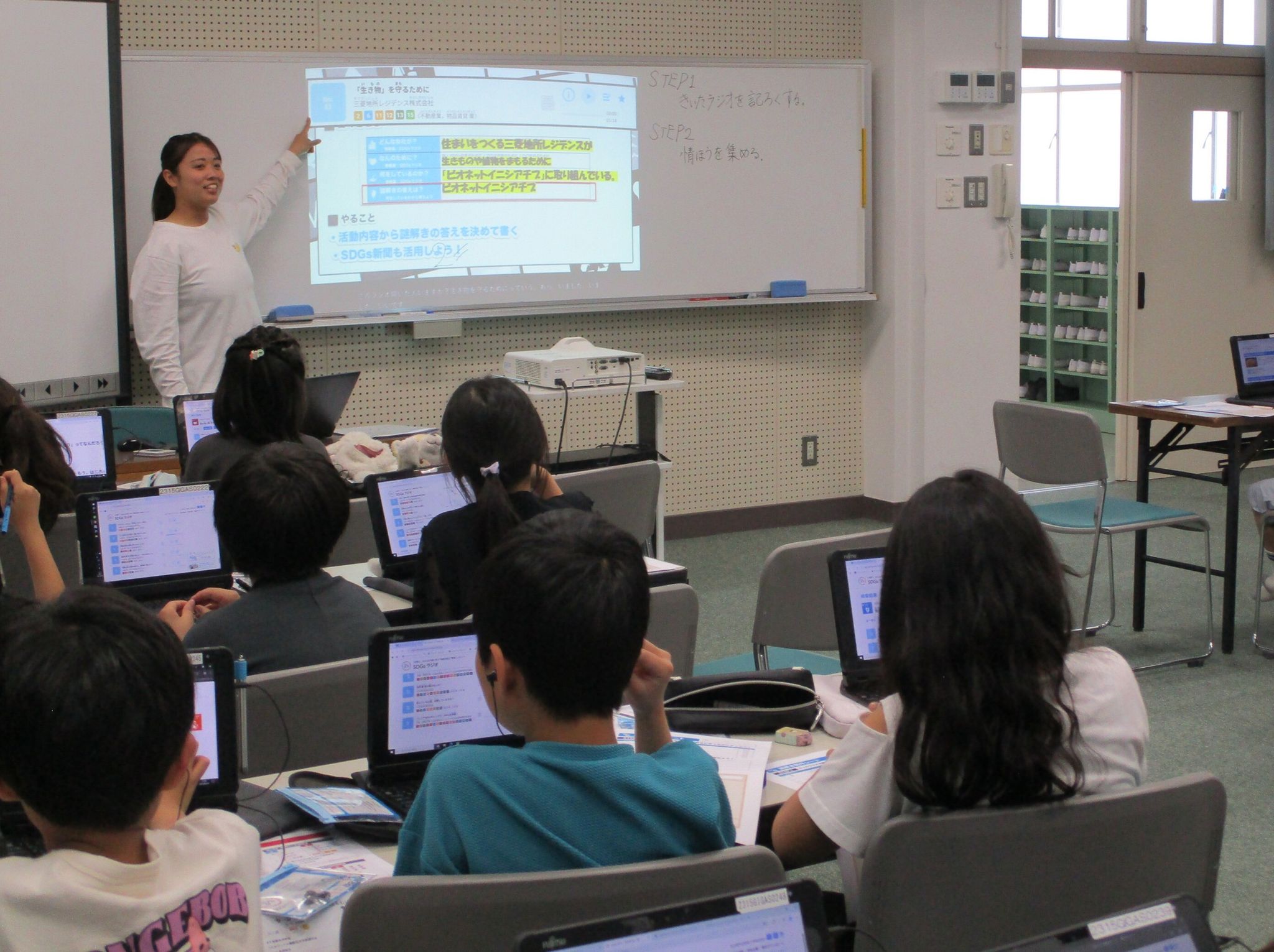 画像が削除されました