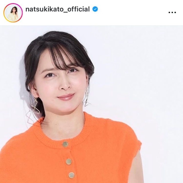 加藤夏希インスタグラム(@natsukikato_official)より