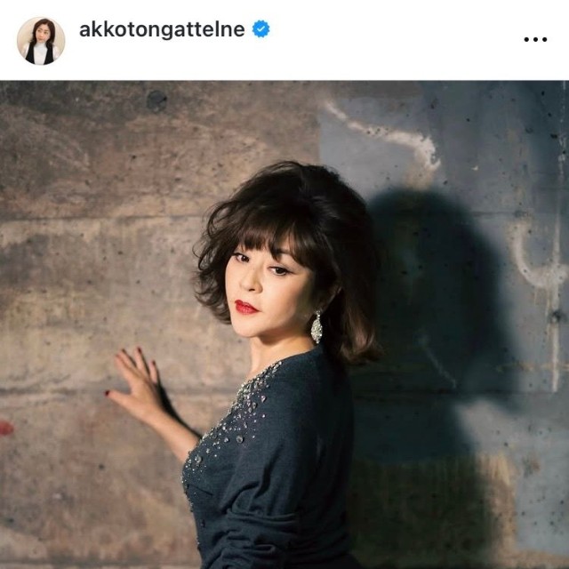 松本明子インスタグラム(@akkotongattelne)より