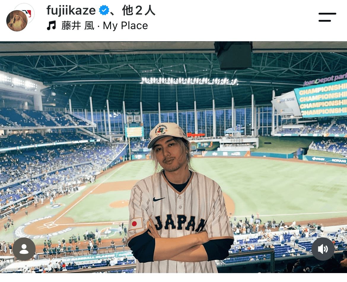 藤井風 (@fujiikaze)さんのインスタグラムより