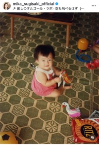 杉崎美香（@mika_sugisaki_official）さんのインスタグラムより