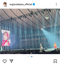 杉浦太陽のインスタグラム（sugiurataiyou_official）＝2025年3月2日投稿