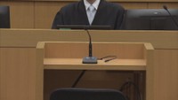 3日の法廷　岡山地方裁判所