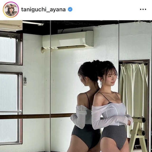 谷口彩菜インスタグラム＠taniguchi_ayanaより