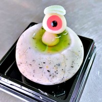 父の日に作った漫画『ゲゲゲの鬼太郎』に登場する目玉おやじをモチーフにした和菓子（画像提供：ぼぶさん）