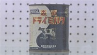 岡大医学部で見つかった未開封缶（1955年5月6日に森永乳業の徳島工場で生産）