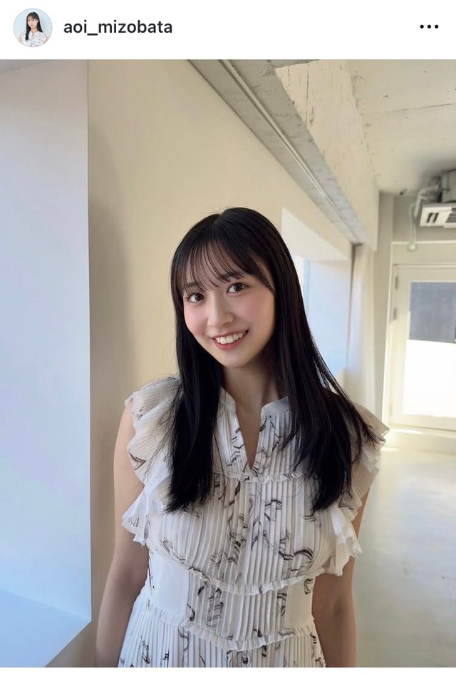 溝端葵インスタグラム＠aoi_mizobataより