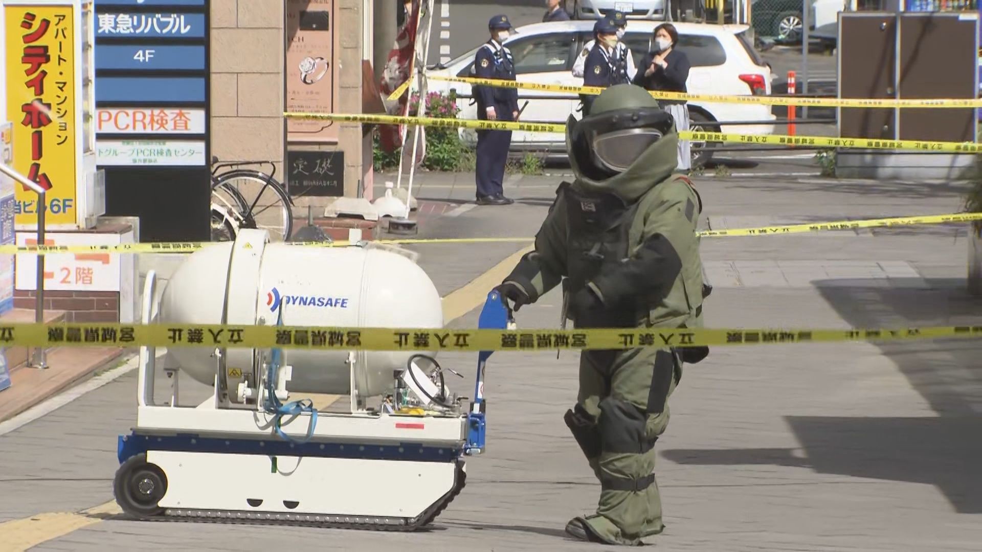 【速報】仙台駅東口で不審物見つかる