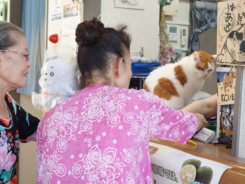 「今日も元気そう」「お互いにね」銭湯は憩いの場、癒やしの場
