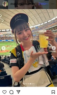 倉沢しえりのインスタグラム＠shieri.kurasawa.officialより