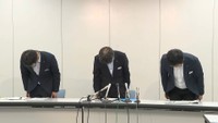 香川県の会見　19日