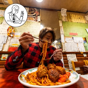 マッチ、こと近藤真彦さんと、2026年最初の町中華に！