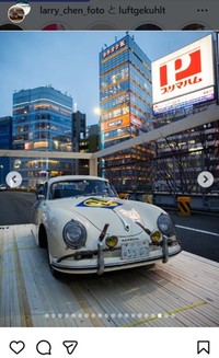 ルフト・ゲクールトのインスタグラム＠luftgekuhltより