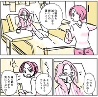 病院から出られない姉を妹は懸命にサポート　©️明/コルク