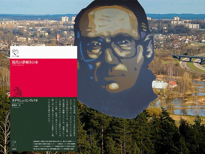 『現代の夢解きの本』とコンヴィツキ。背景は、コンヴィツキの生地であるノヴァ・ヴィレイカ（ナウヨイ・ヴィルニャ）の光景