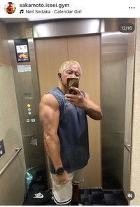 坂本一生インスタグラム＠sakamoto.issei.gymより