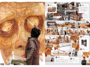 25年の活動を振り返り、軽やかさに驚く「会田誠のスクラップブック」