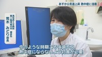 高松赤十字病院 第二脳神経内科 健診科／荒木みどり 部長